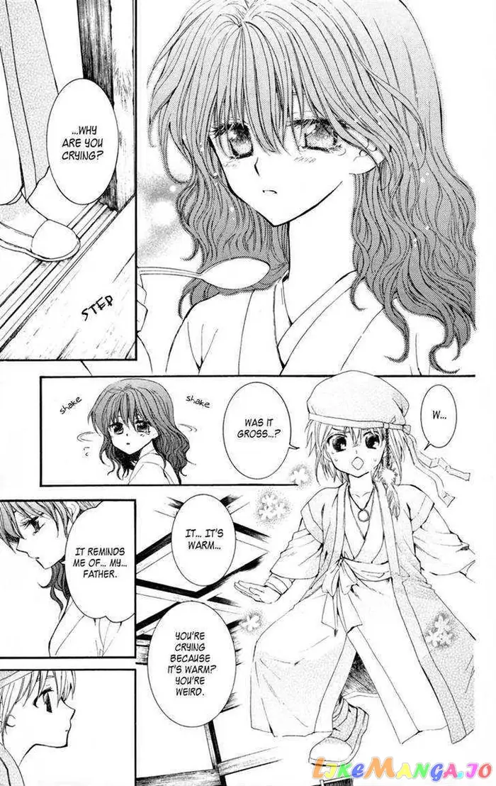 Yona of the Dawn Chapter 6 image 24_optimized